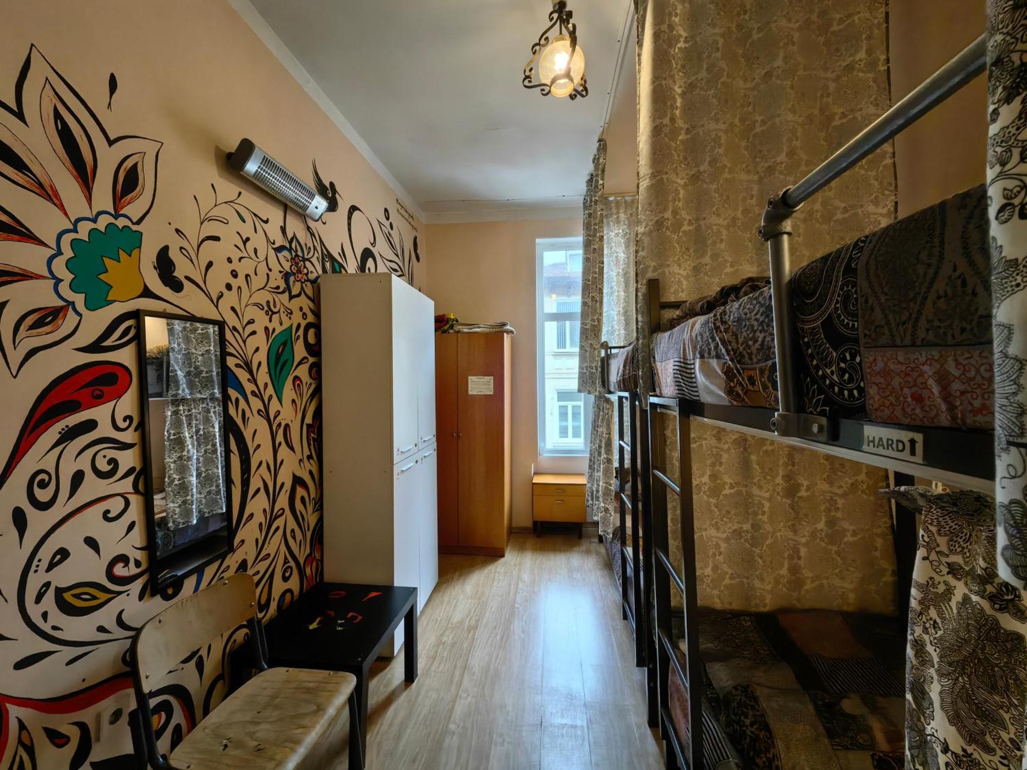 "No Party & Many Rules" Hostel N1 Sofia Rom bilde